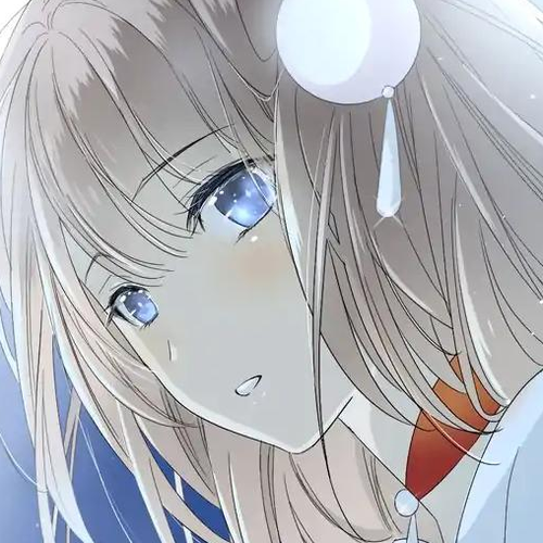 Sorcerer Maiden Chapter 24: Never Get Tired Looking at the Starry Sky cover