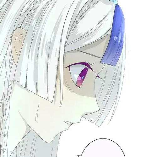 Sorcerer Maiden Chapter 26: A Pawn cover