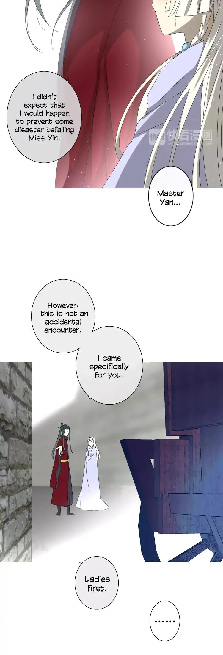 Sorcerer Maiden Chapter 27 page 12 - Chapter 27: Determination