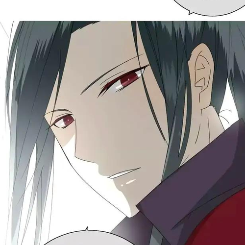 Sorcerer Maiden Chapter 27: Determination cover