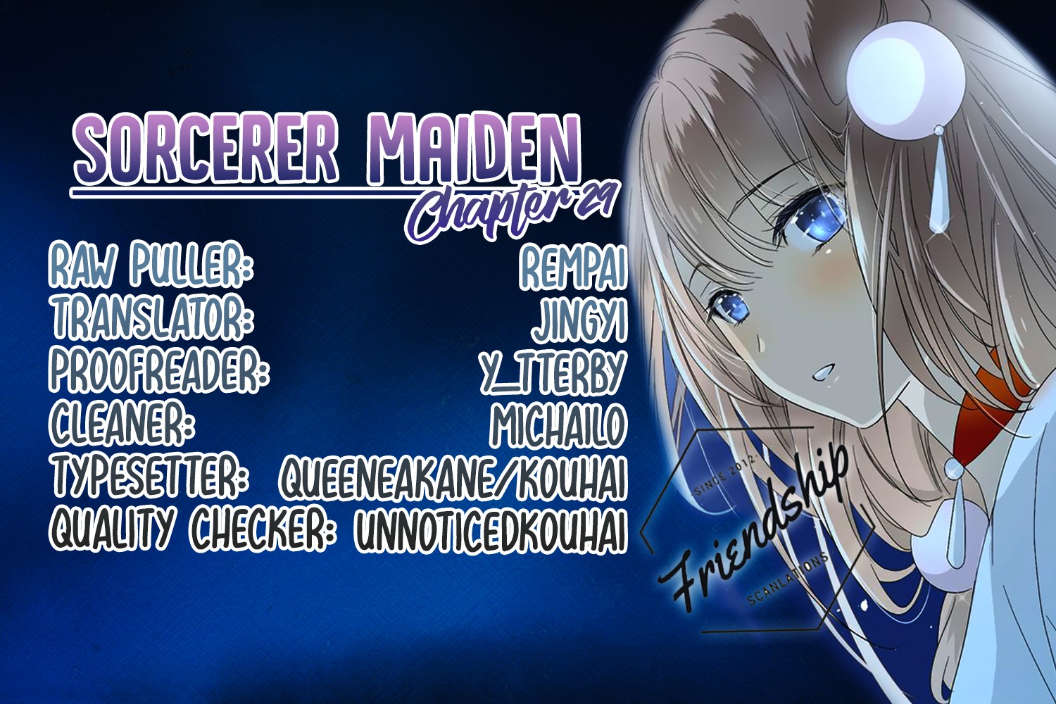 Sorcerer Maiden Chapter 29 page 1 - Chapter 29: The Legendary Instrument from Another Dimension