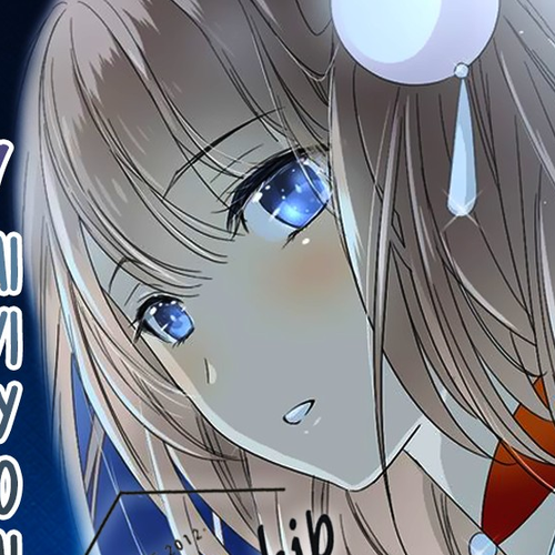 Sorcerer Maiden Chapter 29: The Legendary Instrument from Another Dimension cover