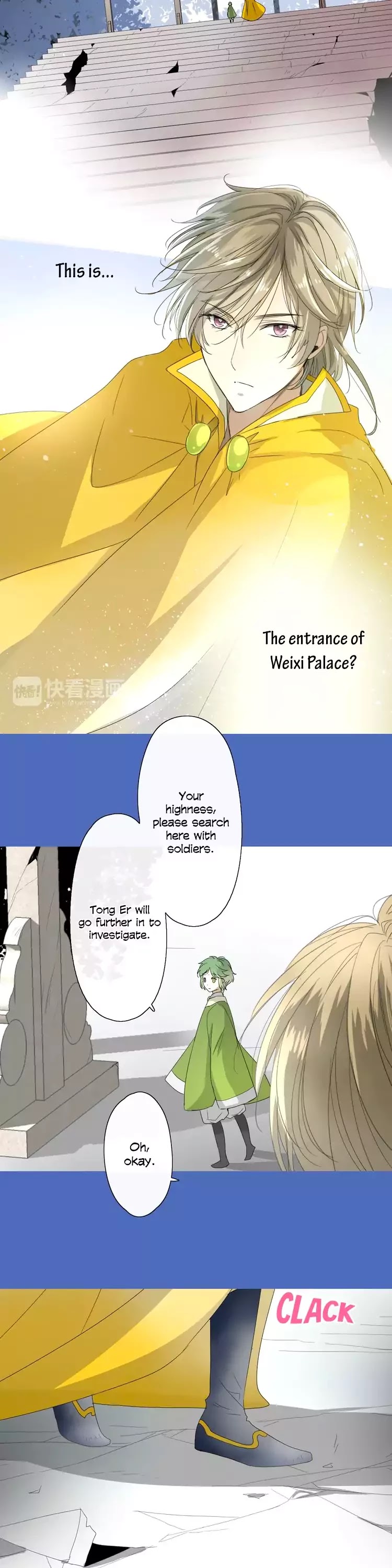 Sorcerer Maiden Chapter 3 page 10 - Chapter 3: She's Not A'Luo