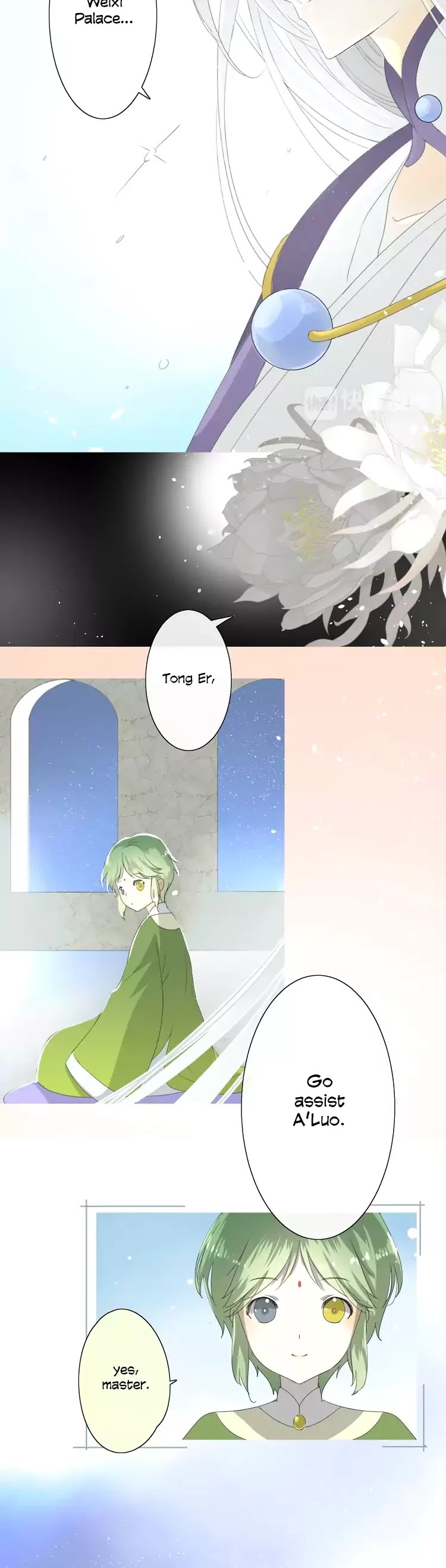 Sorcerer Maiden Chapter 3 page 3 - Chapter 3: She's Not A'Luo