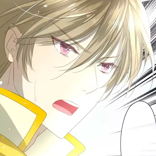 Sorcerer Maiden Chapter 3: She's Not A'Luo cover