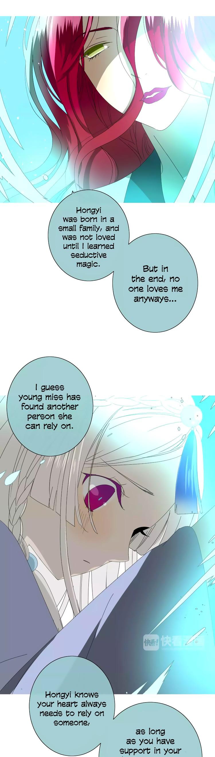 Sorcerer Maiden Chapter 30 page 27 - Chapter 30: Don't Want to Eat