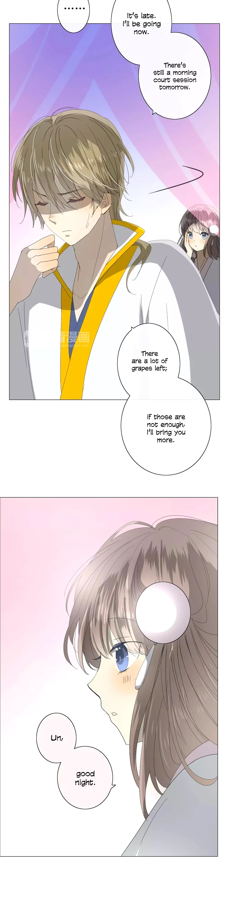 Sorcerer Maiden Chapter 31.1 page 25 - Chapter 31.1: The Night of the Green Grapes