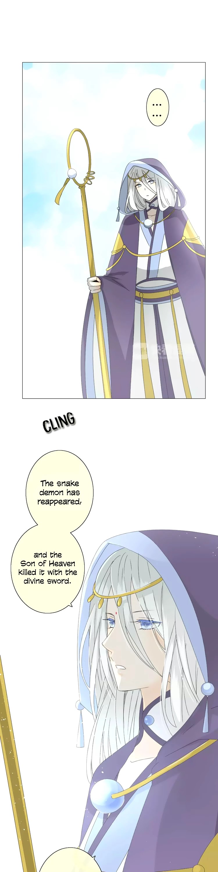 Sorcerer Maiden Chapter 31 page 17 - Chapter 31: My Destiny