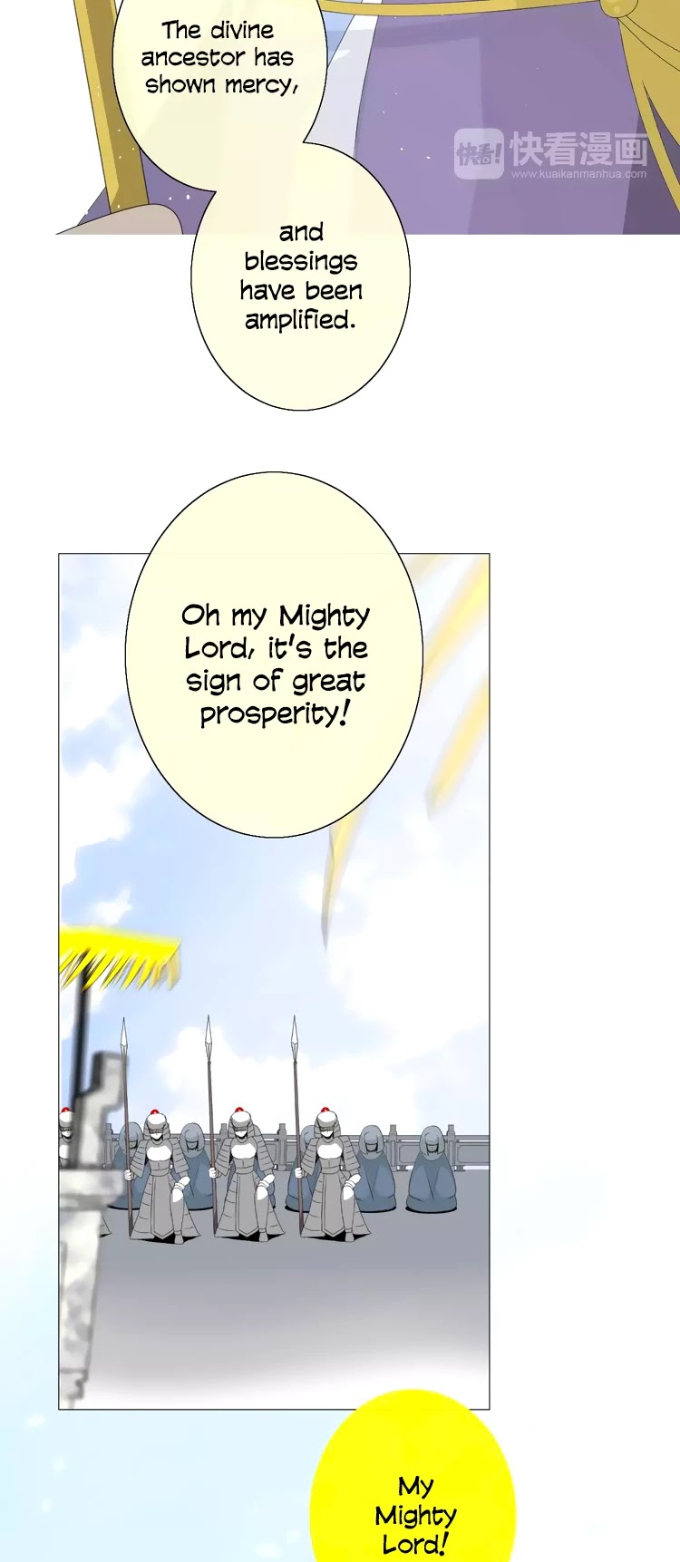 Sorcerer Maiden Chapter 31 page 18 - Chapter 31: My Destiny