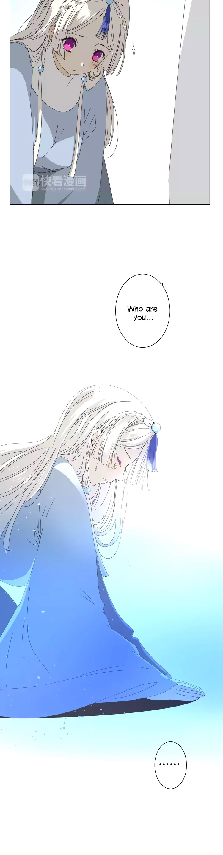 Sorcerer Maiden Chapter 31 page 21 - Chapter 31: My Destiny