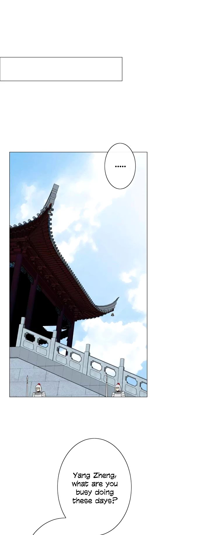 Sorcerer Maiden Chapter 32 page 22 - Chapter 32: The Most Delicious Thing