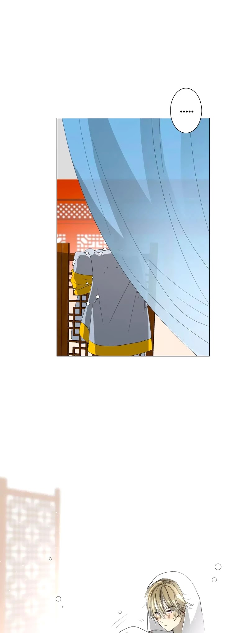 Sorcerer Maiden Chapter 34 page 10 - Chapter 34: Robber