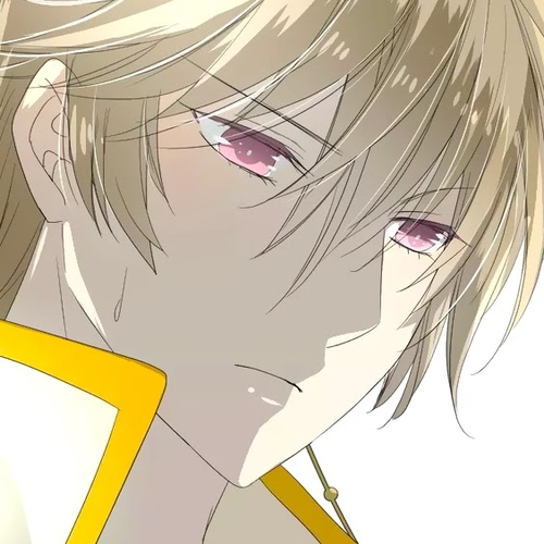 Sorcerer Maiden Chapter 35: Feelings cover