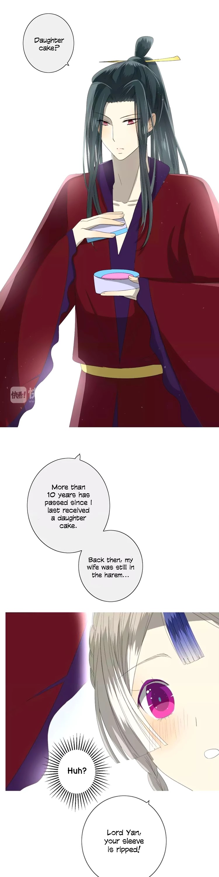 Sorcerer Maiden Chapter 36 page 17 - Chapter 36: Infatuating Pink