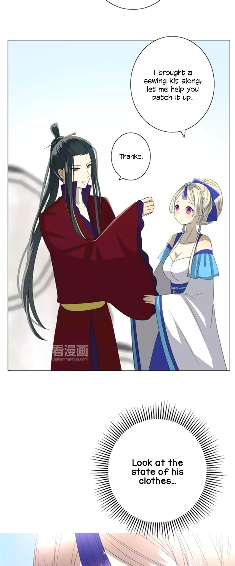 Sorcerer Maiden Chapter 36 page 18 - Chapter 36: Infatuating Pink