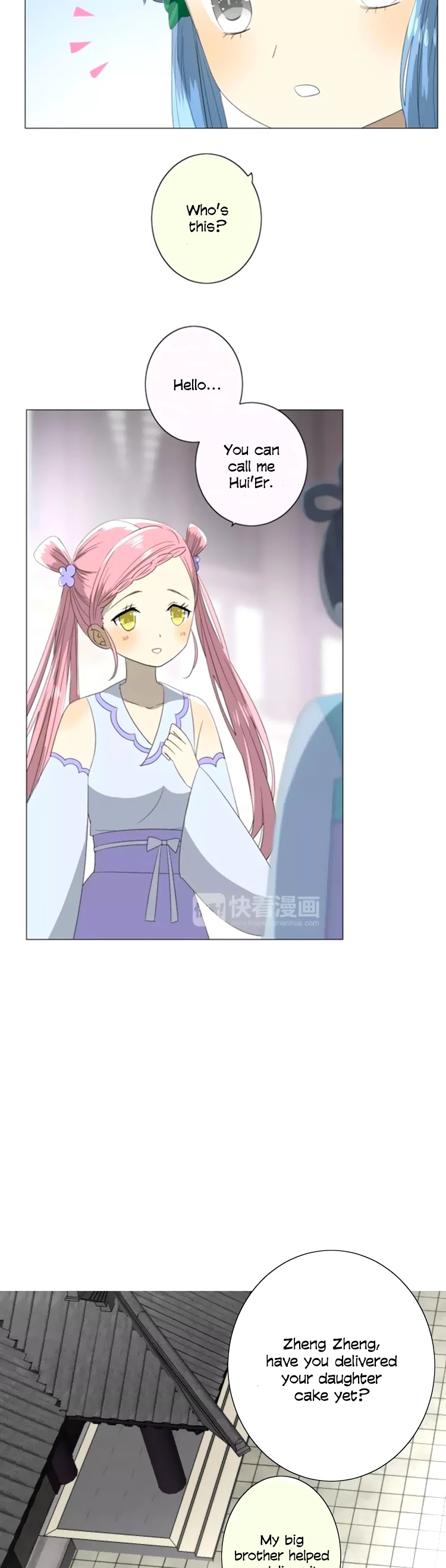 Sorcerer Maiden Chapter 36 page 23 - Chapter 36: Infatuating Pink