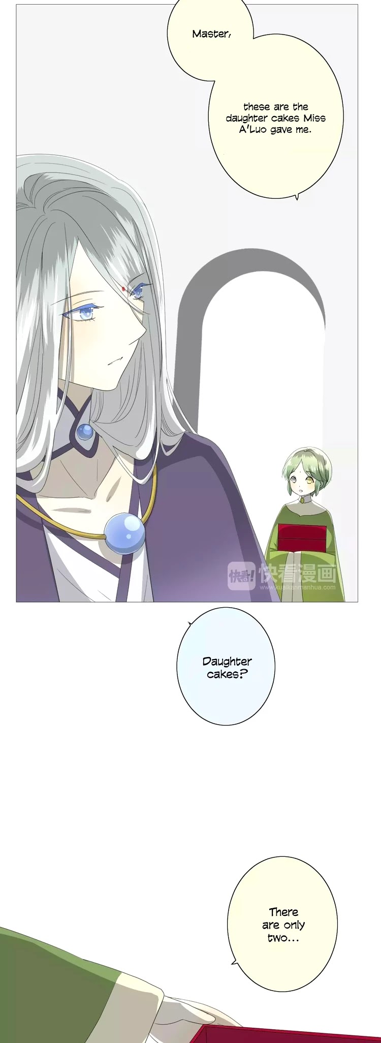 Sorcerer Maiden Chapter 36 page 3 - Chapter 36: Infatuating Pink