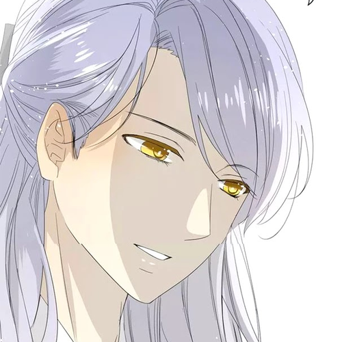 Sorcerer Maiden Chapter 37: The Invitation cover