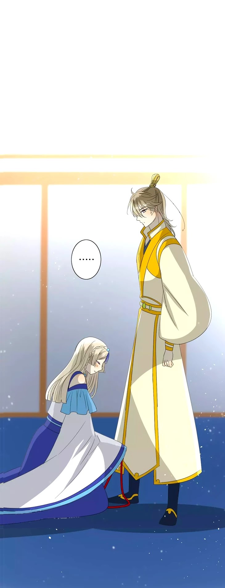 Sorcerer Maiden Chapter 38 page 14 - Chapter 38: The Sudden Rain