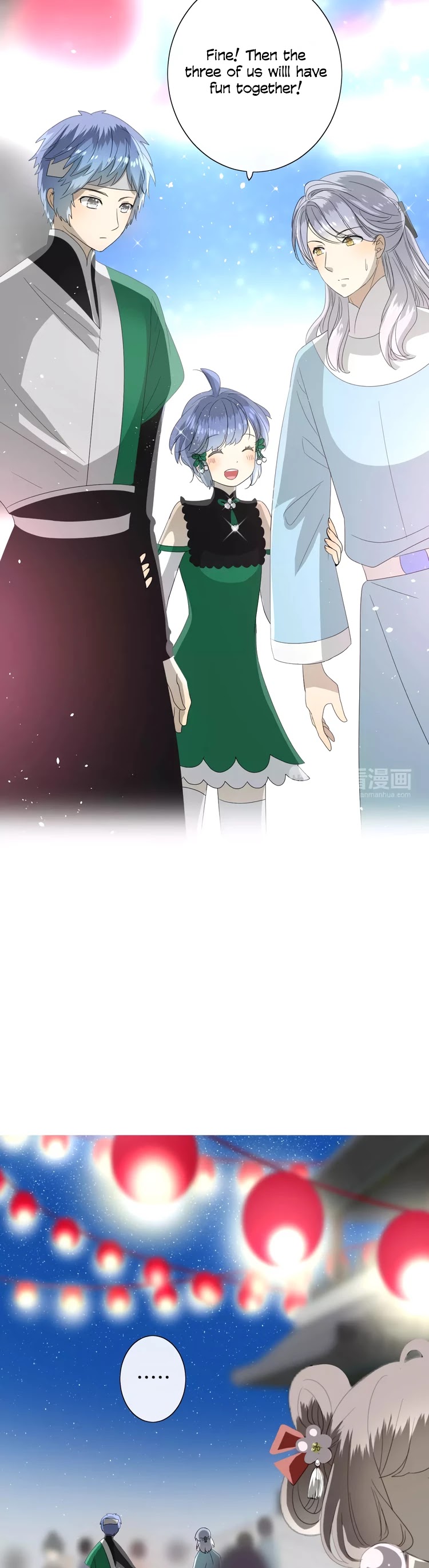 Sorcerer Maiden Chapter 39 page 11 - Chapter 39: The Lantern Festival