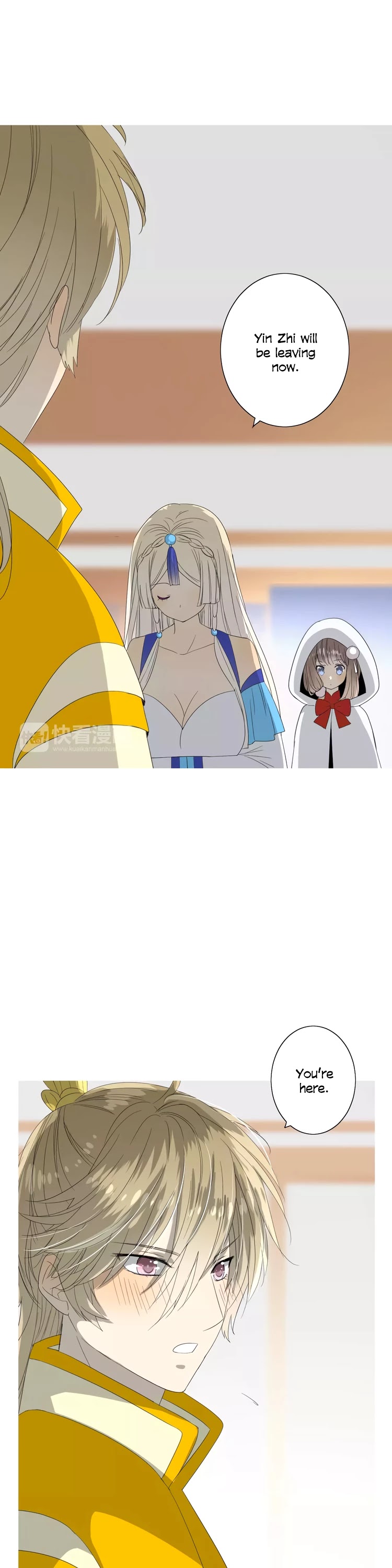 Sorcerer Maiden Chapter 39 page 3 - Chapter 39: The Lantern Festival