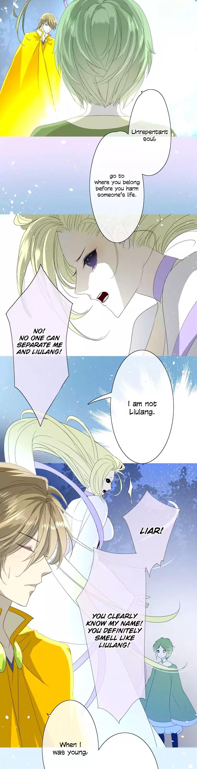 Sorcerer Maiden Chapter 4 page 12 - Chapter 4: Undried White Dew