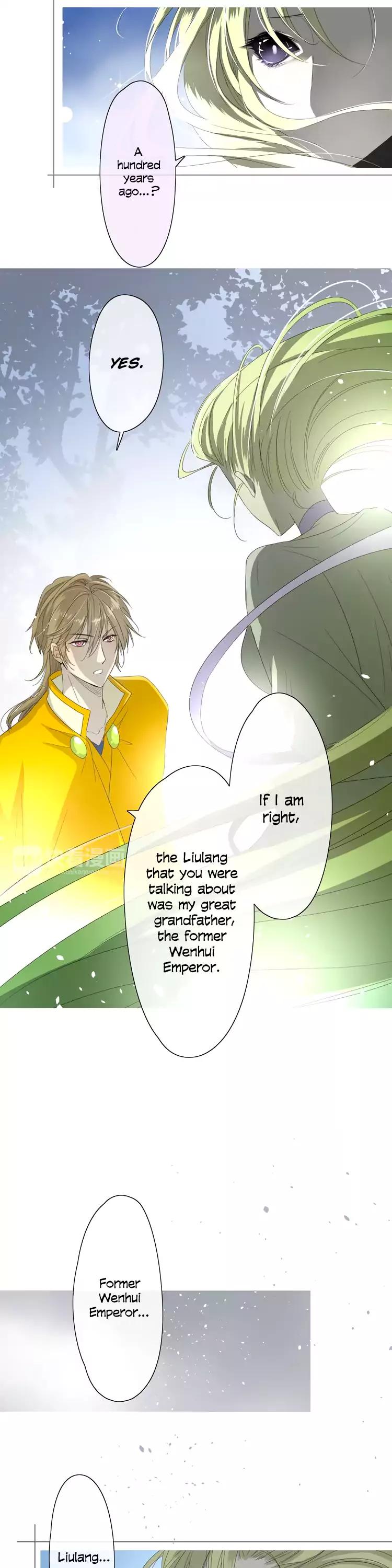 Sorcerer Maiden Chapter 4 page 14 - Chapter 4: Undried White Dew