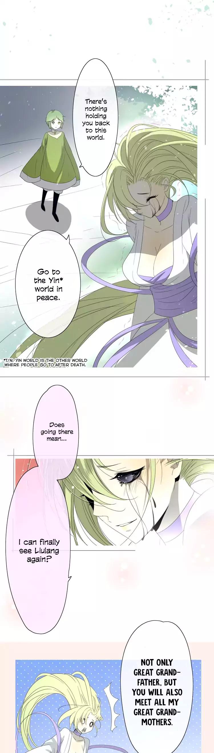 Sorcerer Maiden Chapter 4 page 17 - Chapter 4: Undried White Dew