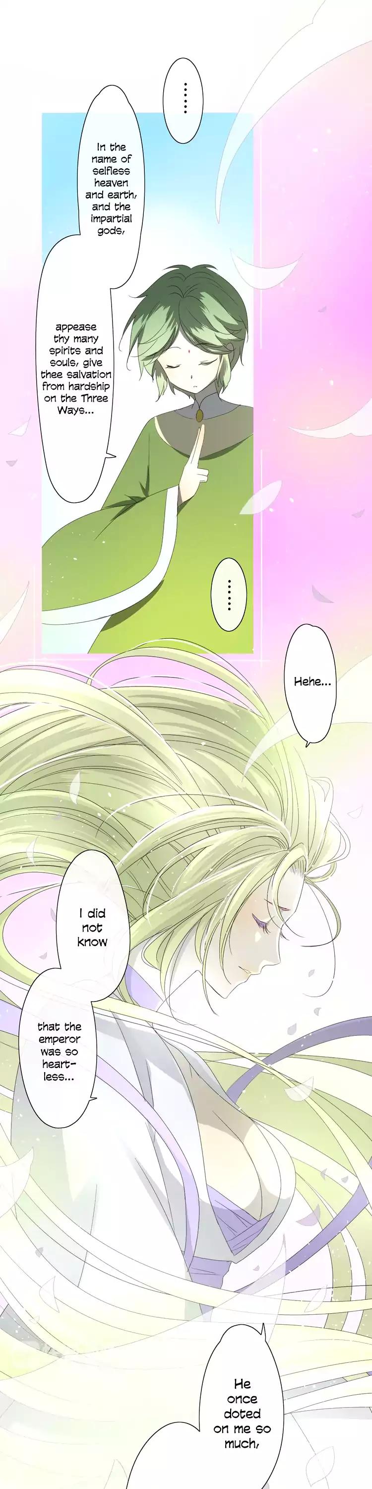 Sorcerer Maiden Chapter 4 page 19 - Chapter 4: Undried White Dew