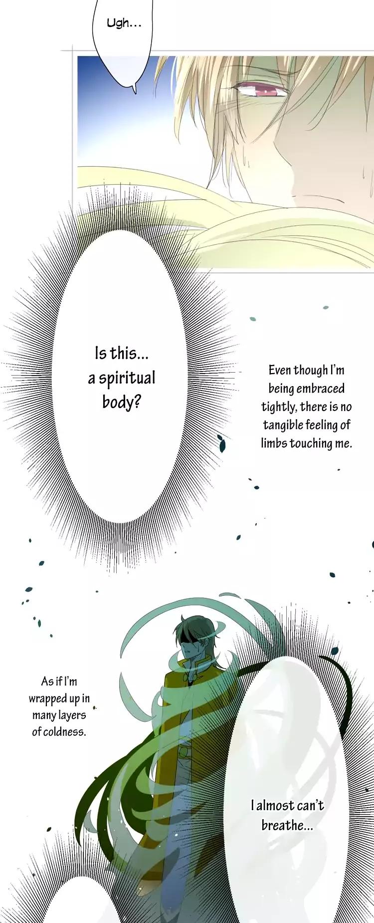 Sorcerer Maiden Chapter 4 page 6 - Chapter 4: Undried White Dew