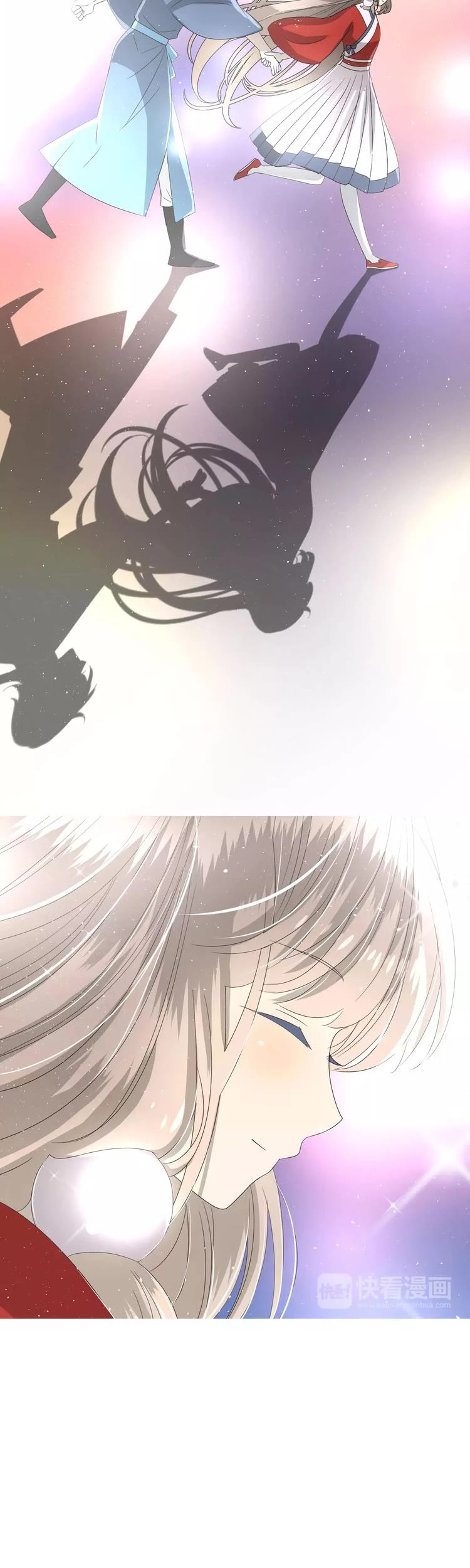Sorcerer Maiden Chapter 41 page 5 - Chapter 41: Lonely times
