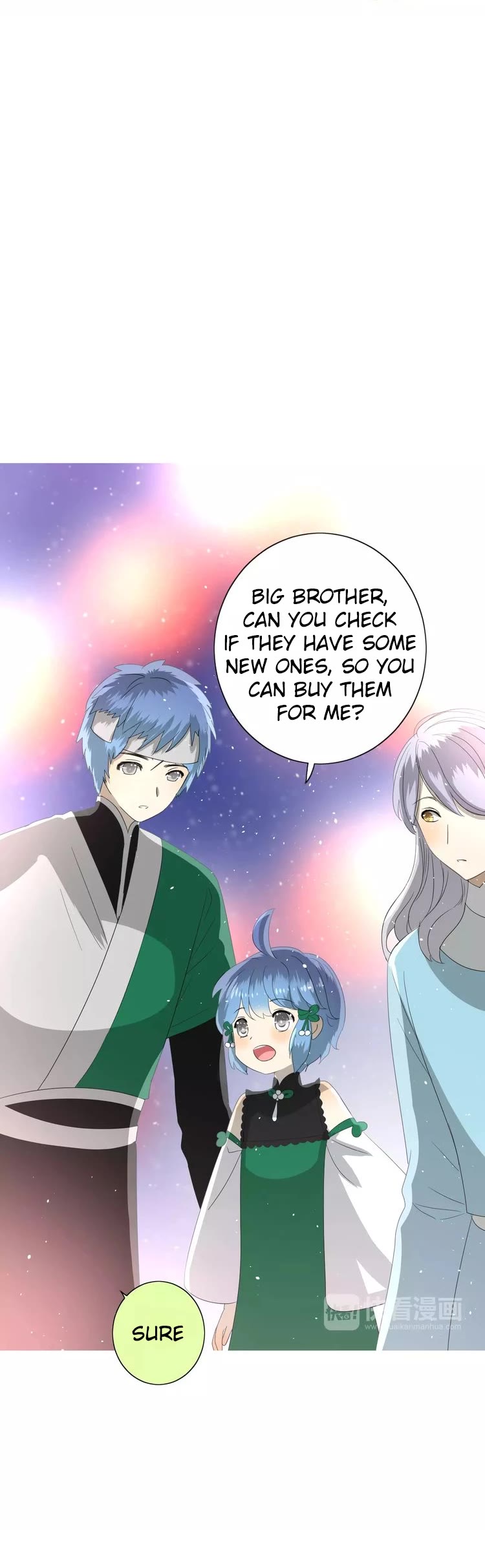 Sorcerer Maiden Chapter 42 page 14 - Chapter 42: The poison of desire