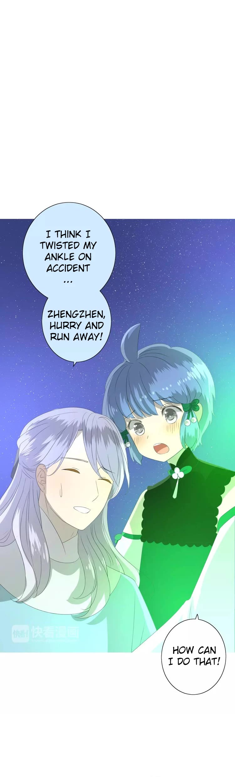 Sorcerer Maiden Chapter 42 page 25 - Chapter 42: The poison of desire