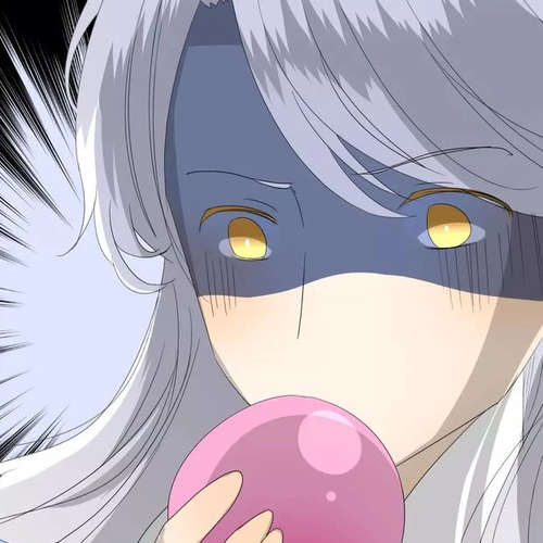 Sorcerer Maiden Chapter 42: The poison of desire cover