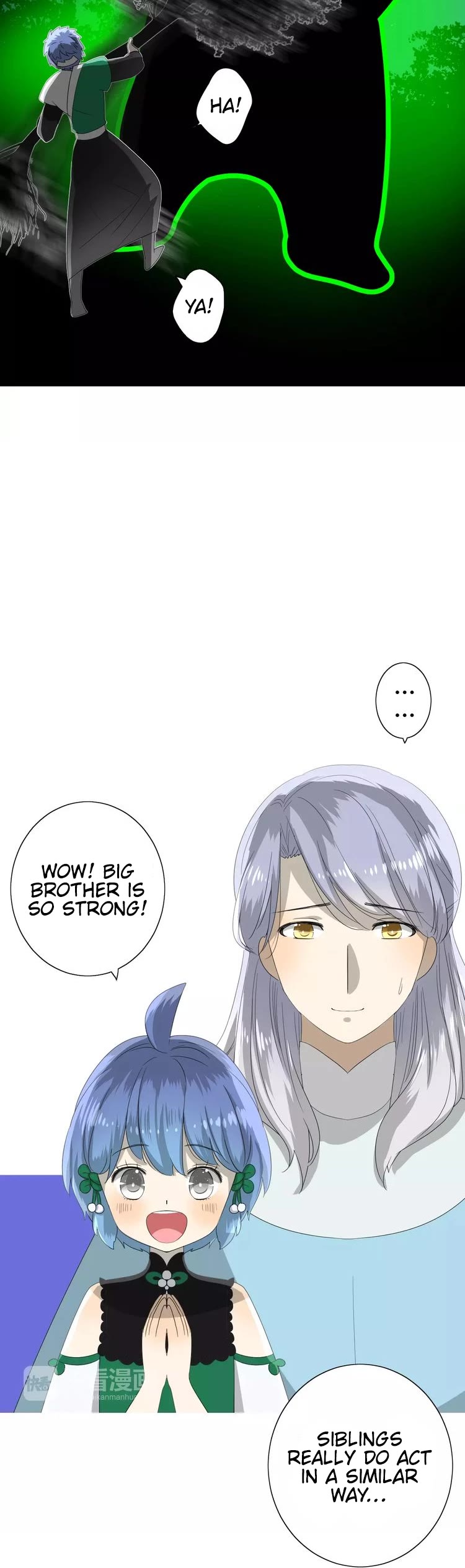 Sorcerer Maiden Chapter 43 page 13 - Chapter 43: Brother and sister