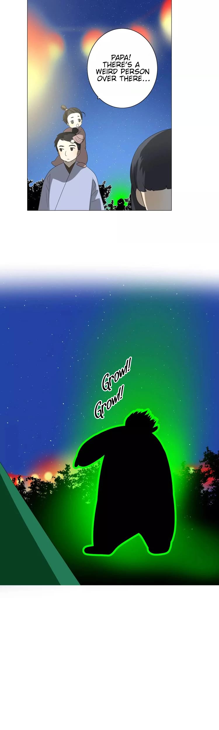 Sorcerer Maiden Chapter 43 page 19 - Chapter 43: Brother and sister
