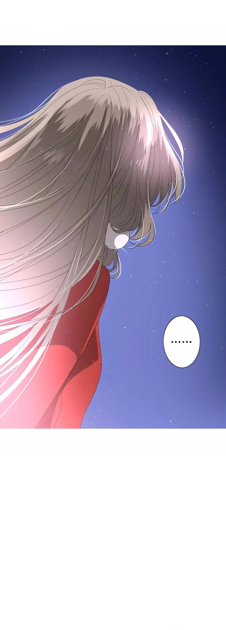 Sorcerer Maiden Chapter 43 page 23 - Chapter 43: Brother and sister