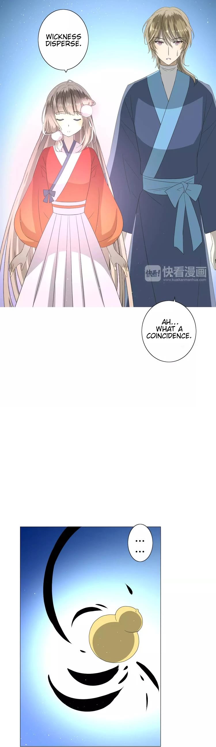 Sorcerer Maiden Chapter 43 page 29 - Chapter 43: Brother and sister