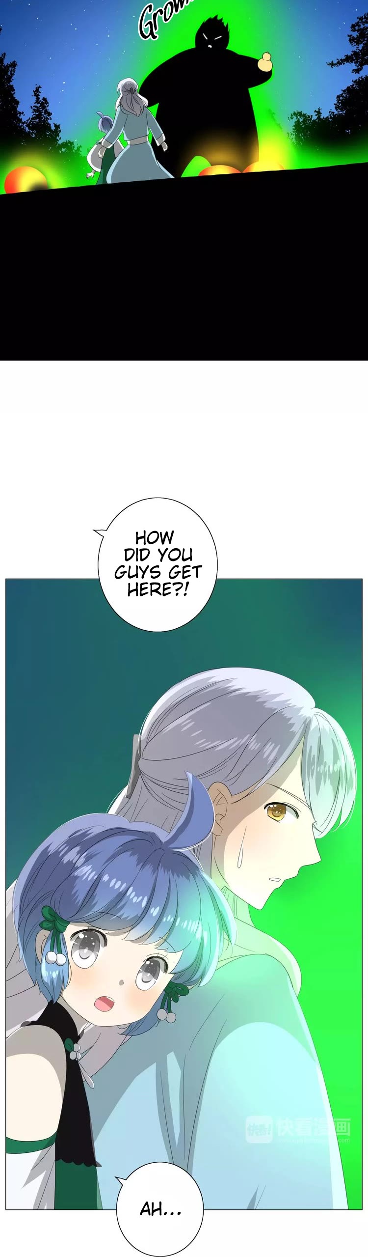 Sorcerer Maiden Chapter 43 page 9 - Chapter 43: Brother and sister