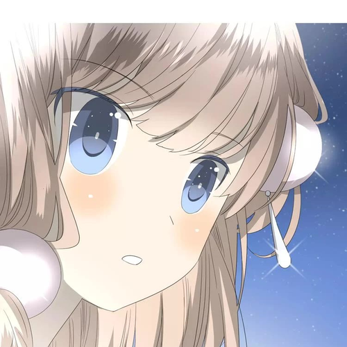 Sorcerer Maiden Chapter 43: Brother and sister cover