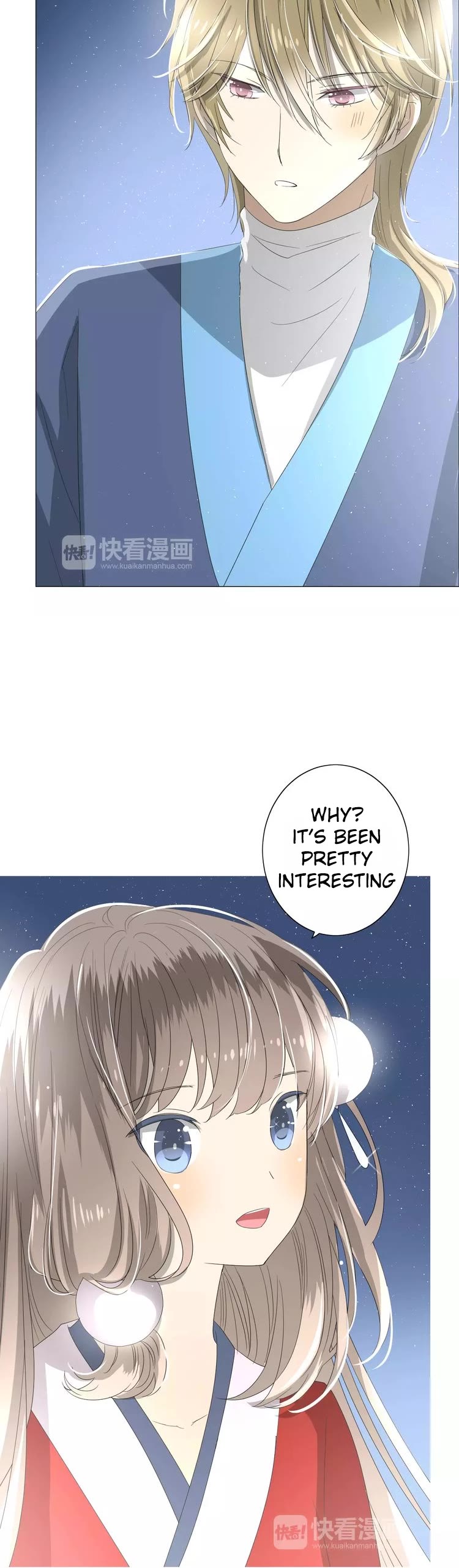 Sorcerer Maiden Chapter 44 page 15 - Chapter 44: The souls of true lovers