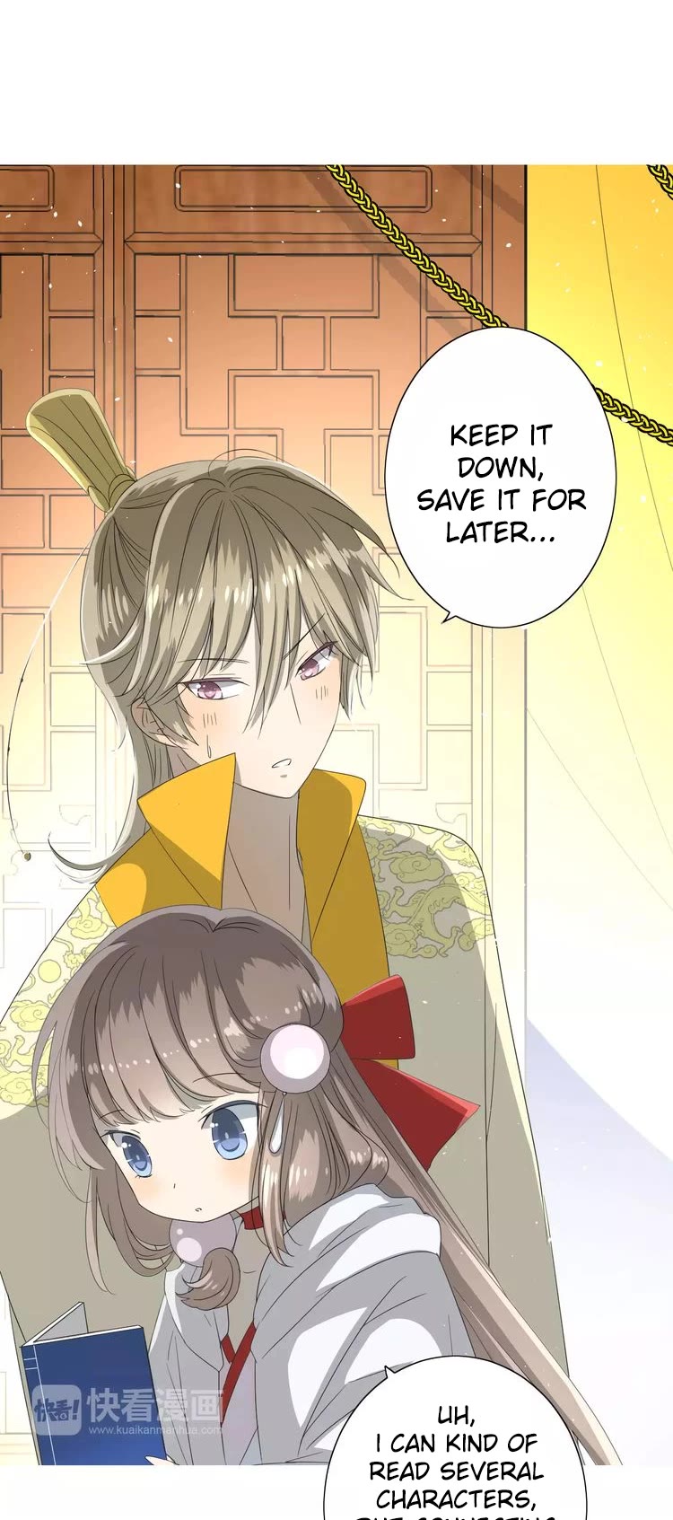 Sorcerer Maiden Chapter 45 page 18 - Chapter 45: Borrow books