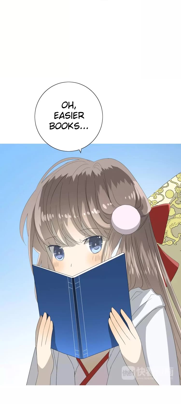 Sorcerer Maiden Chapter 45 page 20 - Chapter 45: Borrow books