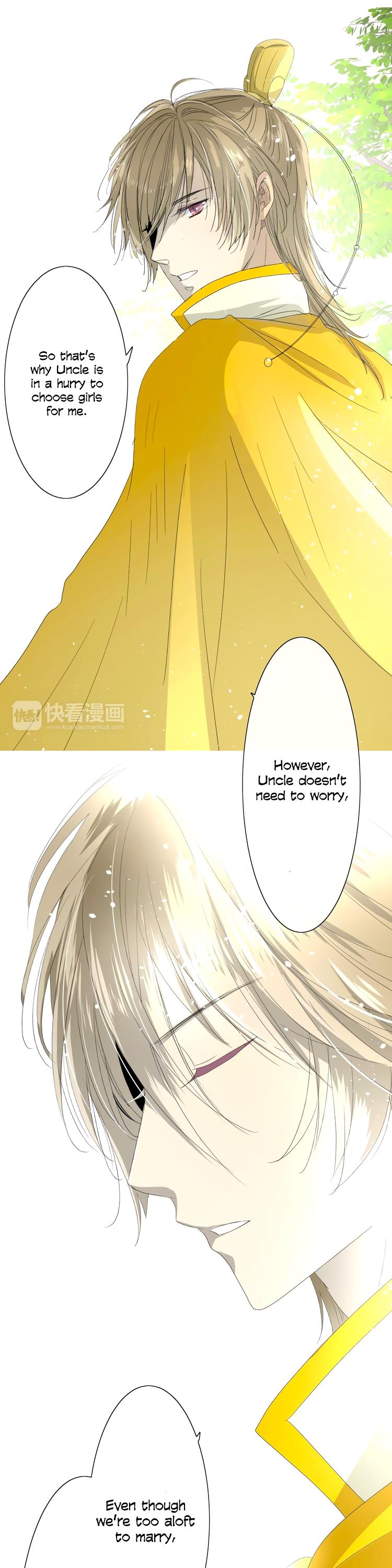 Sorcerer Maiden Chapter 7.8 page 21 - Chapter 7-8: Unwanted