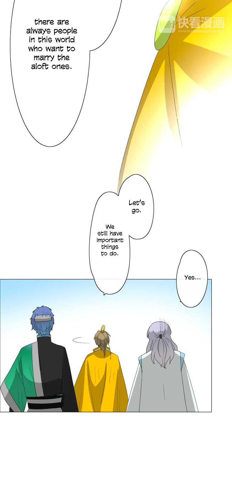 Sorcerer Maiden Chapter 7.8 page 22 - Chapter 7-8: Unwanted