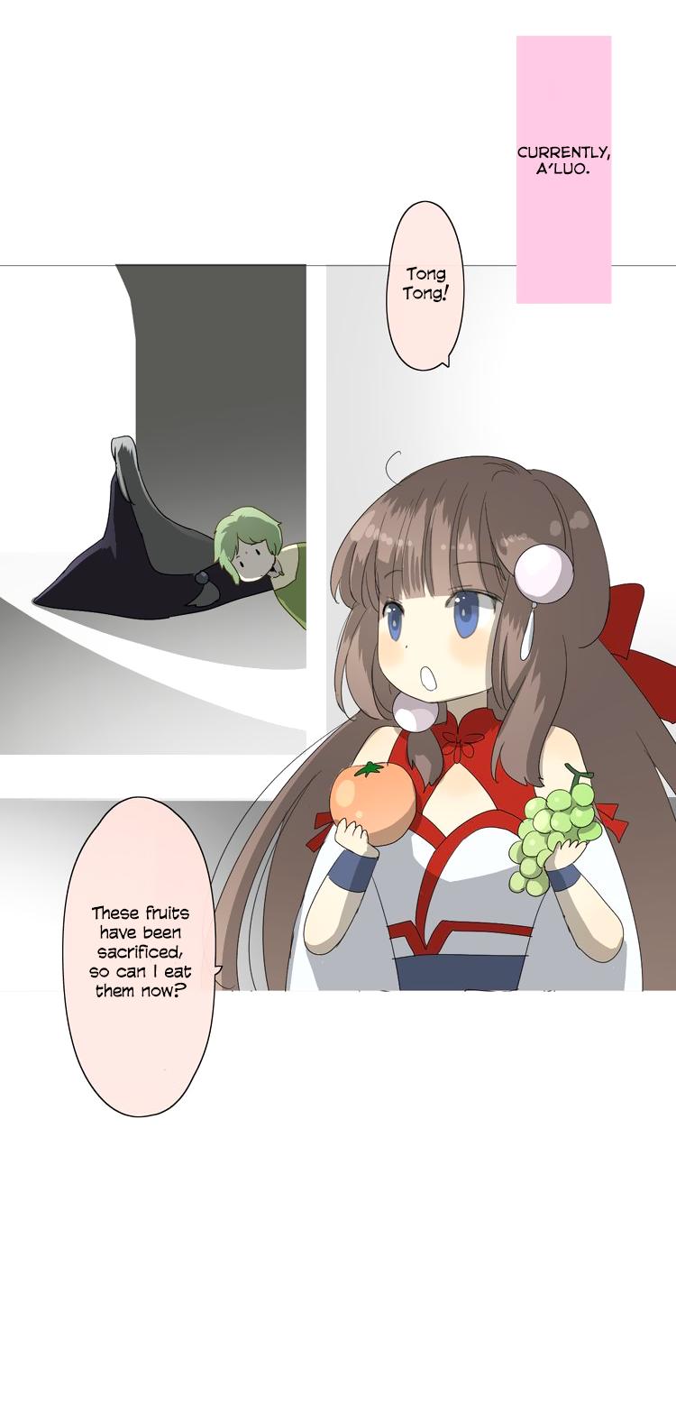 Sorcerer Maiden Chapter 7.8 page 23 - Chapter 7-8: Unwanted