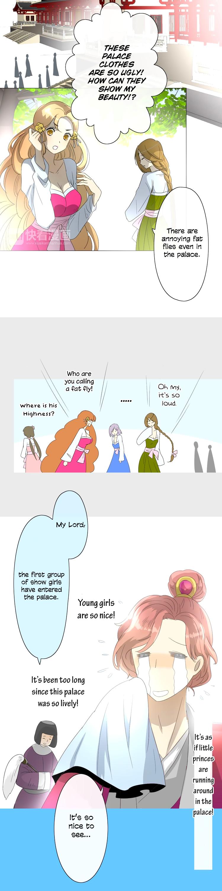 Sorcerer Maiden Chapter 7.8 page 4 - Chapter 7-8: Unwanted