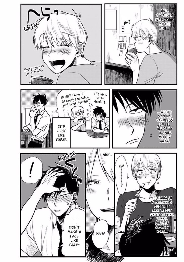 Sore Demo Suki Desu Kasahara-san Chapter 1 page 12 - Chapter 1