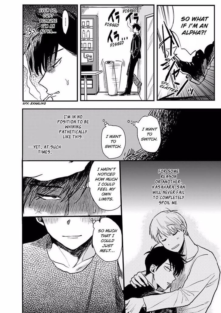 Sore Demo Suki Desu Kasahara-san Chapter 1 page 14 - Chapter 1