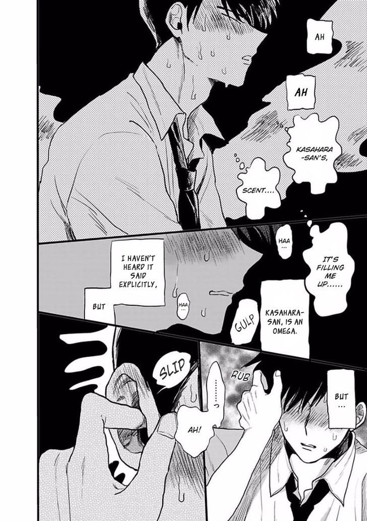 Sore Demo Suki Desu Kasahara-san Chapter 1 page 16 - Chapter 1